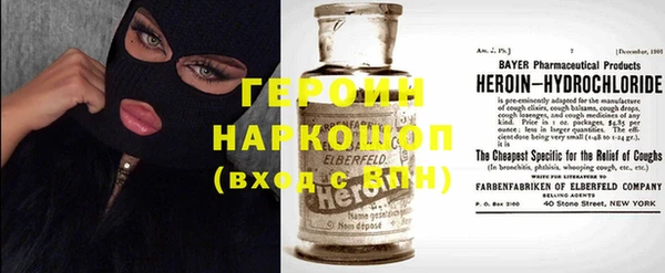 меф VHQ Алексин
