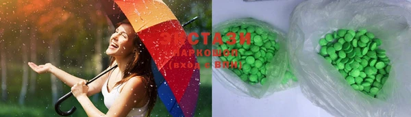 не бодяженный Саяногорск