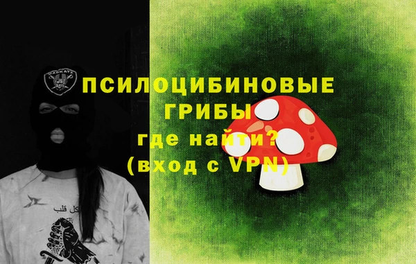 меф Алексеевка