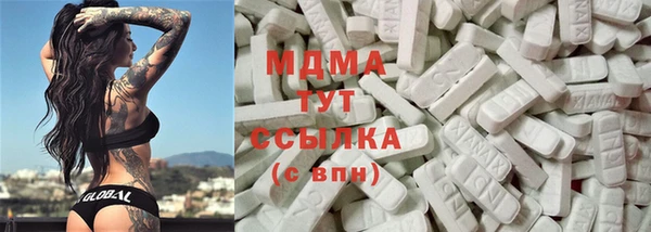 меф Алексеевка