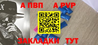 кокаин VHQ Моздок