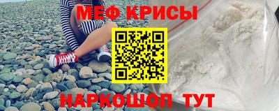 ALPHA PVP Можайск