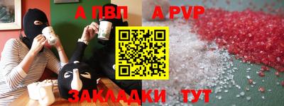 кокаин VHQ Моздок