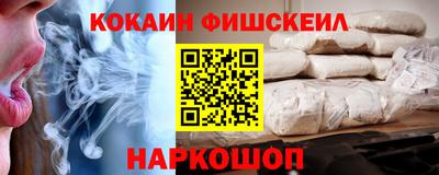тгк Можга