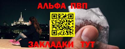 кокаин VHQ Моздок