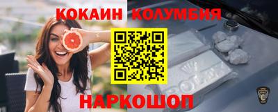 тгк Можга