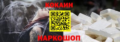 ALPHA PVP Можайск