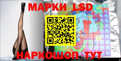 тгк Можга
