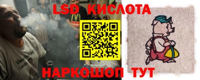кокаин VHQ Моздок