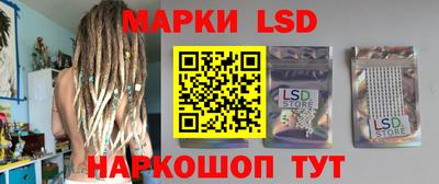 кокаин VHQ Моздок