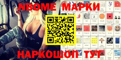 ALPHA PVP Можайск