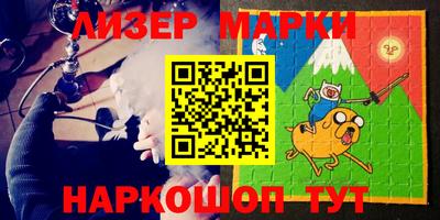 тгк Можга
