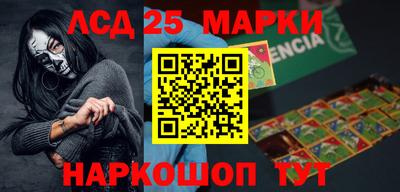 ALPHA PVP Можайск