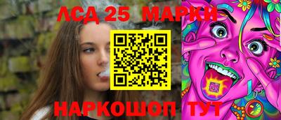 кокаин VHQ Моздок
