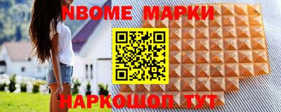 тгк Можга