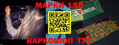 кокаин VHQ Моздок