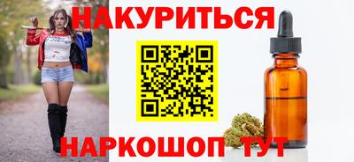 ALPHA PVP Можайск