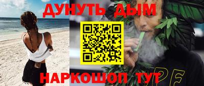 ALPHA PVP Можайск