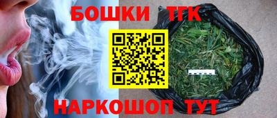 ALPHA PVP Можайск