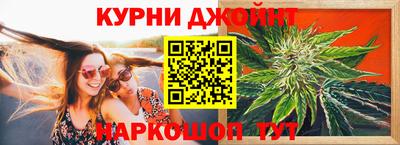 кокаин VHQ Моздок