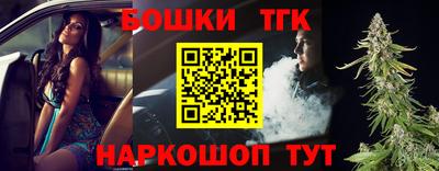ALPHA PVP Можайск
