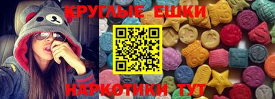 ALPHA PVP Можайск