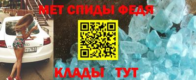 тгк Можга