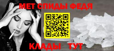 ALPHA PVP Можайск