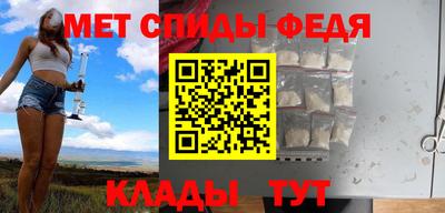 тгк Можга