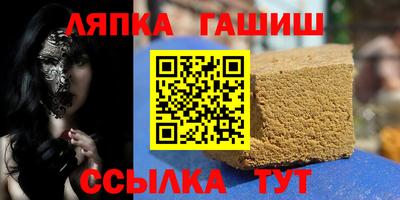 ALPHA PVP Можайск