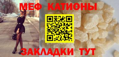 тгк Можга